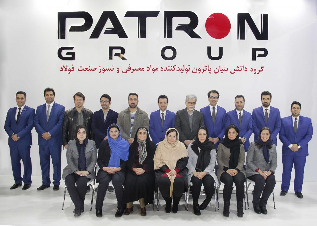گروه پاترون