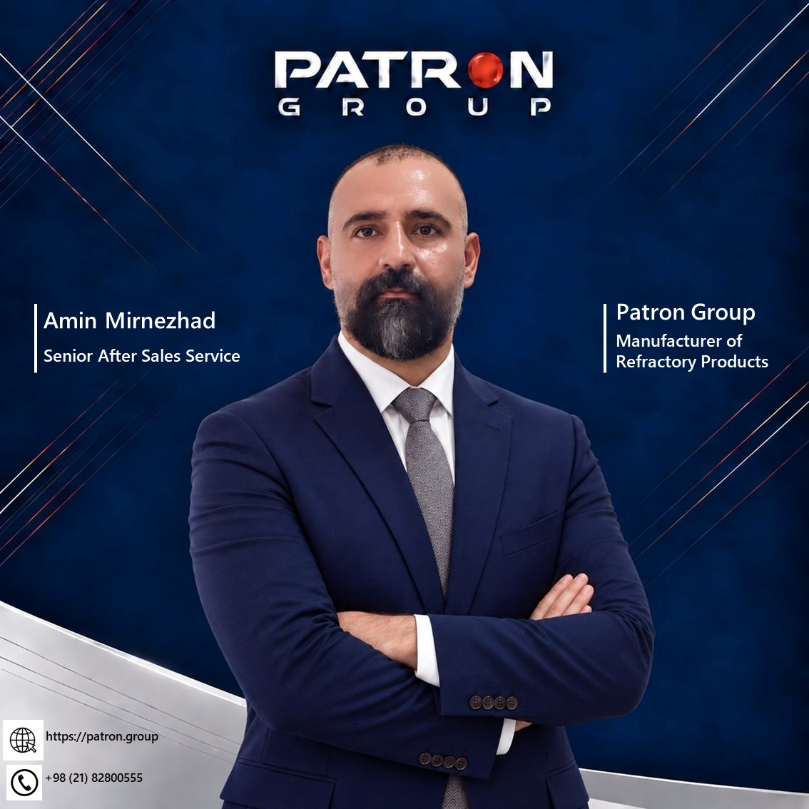 امین میرنژاد
